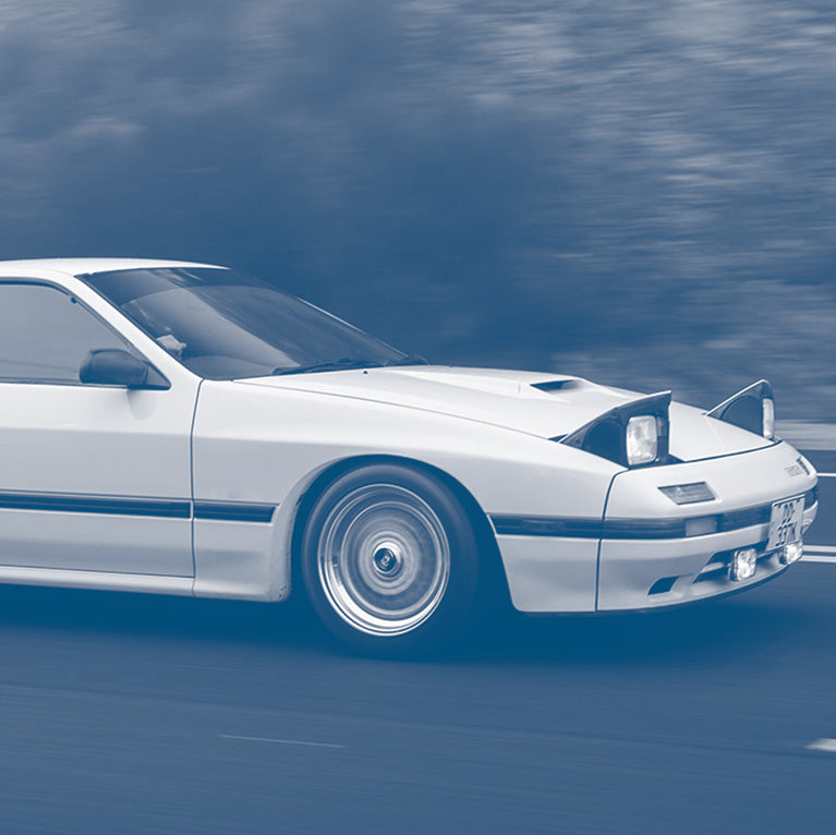 Mazda Savanna RX-7 (1985 - 1992)