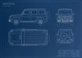 Mercedes G-63 (2019 - 2025)