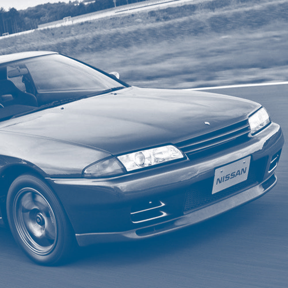 Nissan Skyline GTR R32 (1989 - 1994)