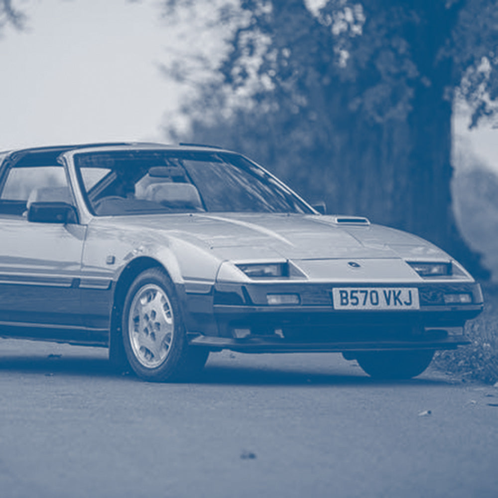 Nissan Z31 300ZX (1984 - 1989)