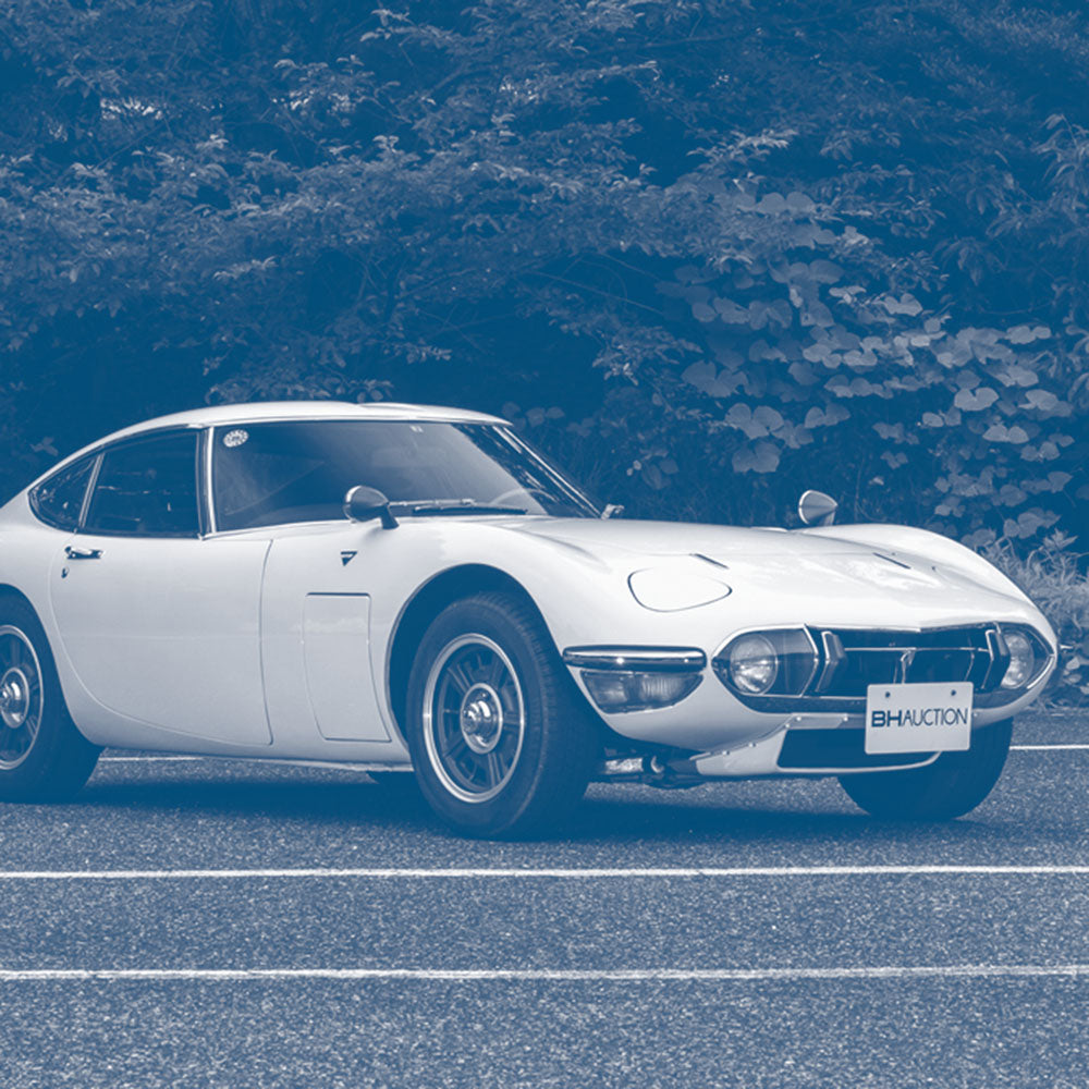 Toyota 2000GT (1967 - 1970)